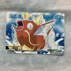【当時物】ポケモン コイキング カード バンダイ 2006