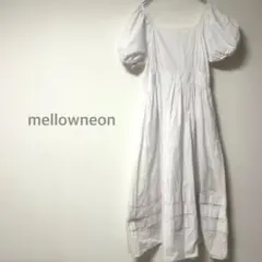 【メロウネオン】ロングワンピース M パフスリーブ スクエアネック フェミニンのサムネイル