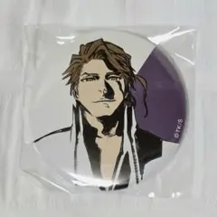 2025年最新】藍染惣右介缶バッジの人気アイテム - メルカリ