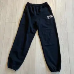 SLON MaxMara スウェットパンツ ブラック サイズM