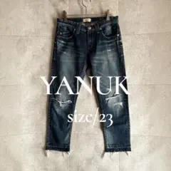 YANUK ヤヌーク 57163063 KAY クラッシュボーイズ スリムデニム