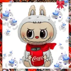 ラブブ バルーン ホワイト ☆ コカ・コーラ パーティーイベント