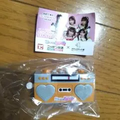 超ときめき宣伝部 メンバーボイス ラジカセ ガチャ レアアソート