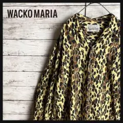 【美品】ワコマリア　レオパードアロハシャツ Mサイズ WACKO MARIA ワコマリア LEOPARD S/S HAWAIIAN SHIRT TYPE-1