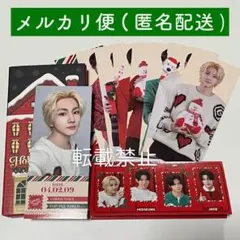 ENHYPEN WORLD ホリデー ジョンウォン