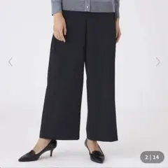 値下げ‼️【美品】theoryEcoCrunchWashWidePullOnN黒 - メルカリ
