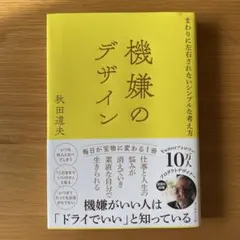 すず様 リクエスト 2点 まとめ商品