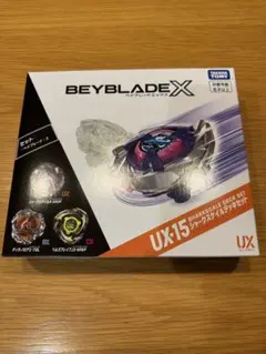 全新未開封 戰鬥陀螺X UX-15 鯊魚鱗甲牌組