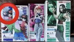 ハンターハンター 一番くじ A賞キルア•ナニカB賞 イルミ C賞 ヒソカ