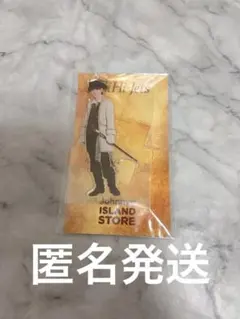 髙橋優斗 アクリルスタンド