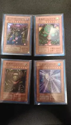 や*中様 【初期・美品】遊戯王 ゲート・ガーディアン 三魔神4枚セット