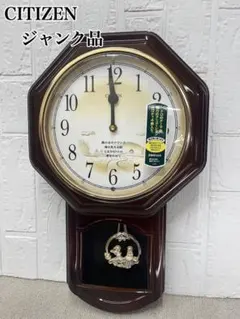 2026年最新】ジブリ 掛け時計の人気アイテム - メルカリ