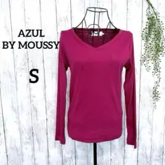 アズールバイマウジー リブ Vネック カットソー S シンプル ベリー色