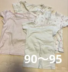 半袖シャツ　インナー　90〜95