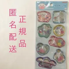 ぱんだ様 リクエスト 3点 まとめ商品