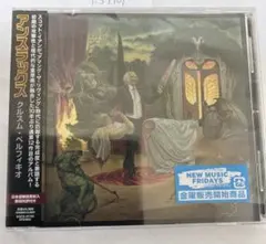 アンスラックス　クルスム・ペルフィキオ