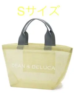 DEAN&DELUCA ディーン＆デルーカ メッシュトート シトラスイエローＳ