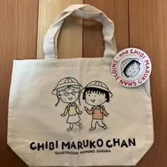 ちびまる子ちゃん　ミニトートバッグ　3COINS