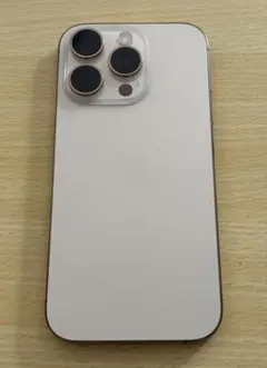 2026年最新】Apple バッテリー最大容量：90~94% スマートフォン本体の