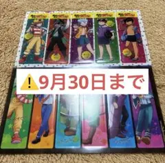 魔界の主役は我々だ！ クリアしおり