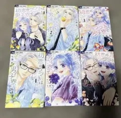 Item thumbnail for item f0ab8dad-2f05-4d8b-a27d-4f0b3dfc604d