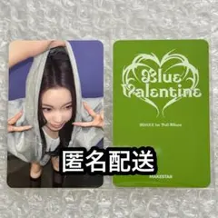 2026年最新】nmixx ギュジン makestarの人気アイテム - メルカリ