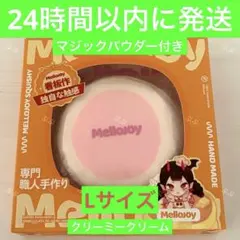 新品 mellojoy メロジョイ 贅沢スフレLサイズストロベリー - メルカリ