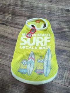 Item thumbnail for item 832d13d6-8370-4a16-a119-6282c638fa21