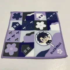刀剣乱舞 フリューくじ 日光一文字 御伴散歩 タオルハンカチ