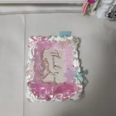 ホイップデコ