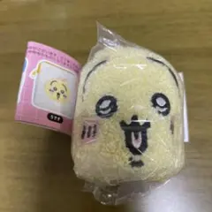 ちいかわ✩.*˚もこもこポーチ うさぎ