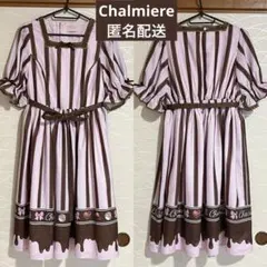 axes femme chalmiere ボンボンショコラ柄ワンピース 茶 - メルカリ