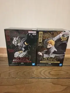 ガチアクタ　フィギュア　バイブレーションスターズ　エンジン・ルド