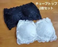 ブラトップ チューブトップ