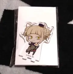 僕のヒーローアカデミア　ヒロアカ　アニメイトカフェ　アクリルスタンド　トガヒミコ