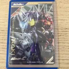 Item thumbnail for item 84921c1f-612c-4bdb-ba00-99898c9632fd