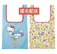 ちいかわ×サンリオ エコバッグ　2個セット