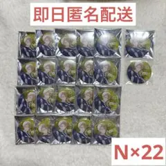 匿名発送 ジャミル くつろぎ バースデー 缶バッジ ツイステ - メルカリ