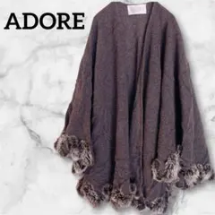 美品✨ADORE ファー付きショール ストール ポンチョ風　ウールのサムネイル