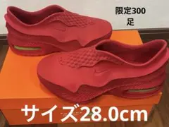 Item thumbnail for item 2e613cc3-2146-43da-93a6-459afd8740f1