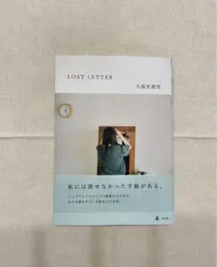 Item thumbnail for item dee4efd9-3734-41d2-b753-a9e70756cf80