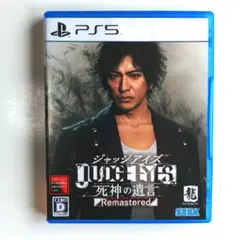 PS5 ジャッジアイズ 死神の遺言 Remastered