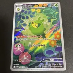 Lilian❀まとめ買い値引き様 リクエスト 4点 まとめ商品