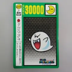マリオワールド テレサ キラ Banpresto スーパーマリオワールド マリオ テレサ カード レトロ レア キラ 昔