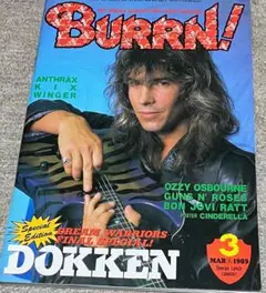 BURRN! 1989年3月・オジー・オズボーン