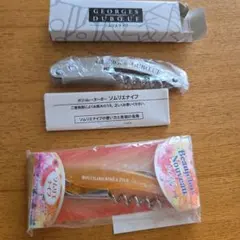 【2個セット】ジョルジュ デュブッフ ソムリエナイフのサムネイル
