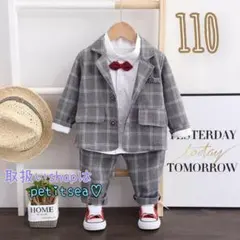 男の子4点セットフォーマル 110 スーツ セットアップ シャツ ズボン