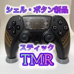 【美品】PS5 DualSenseワイヤレスコントローラー FFカスタム