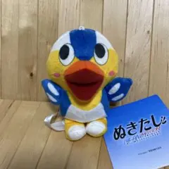 2025年最新】ハメドリくんの人気アイテム - メルカリ