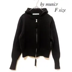 バイムニール 2way フード ニットパーカー ブラック 韓国 a0455